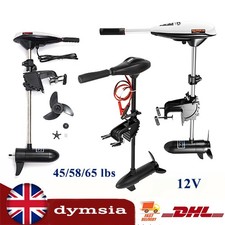 Lbs electric outboard - 45/58/65,