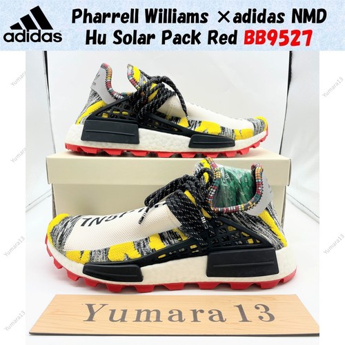 Pharrell williams adidas nmd - williams,