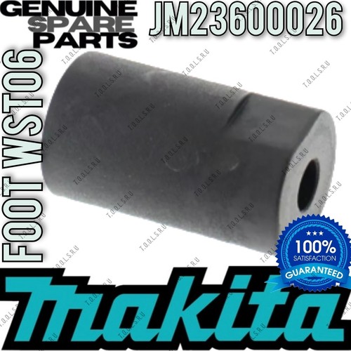 Genuine makita foot for - genuine,