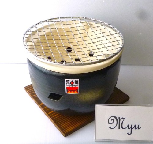 Banko ware japanese charcoal - ware,