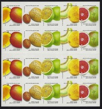 2025 STAMPS FRUIT VARIETIES
