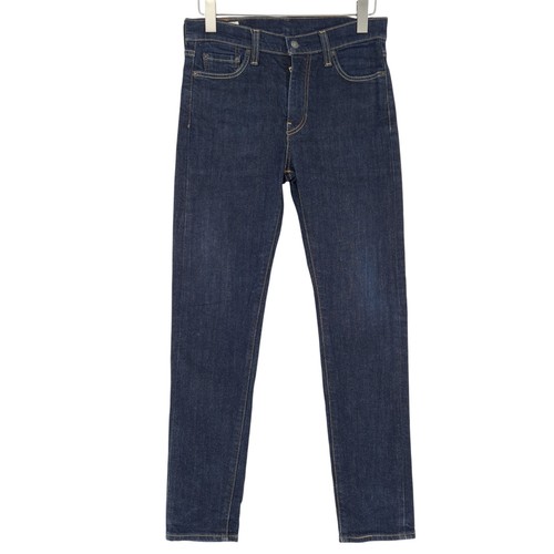 Levi jeans 510 - jeans, men