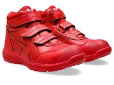 ASICS Work Shoes WINJOB CP312