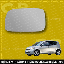 For Daihatsu Sirion wing mirror glass 05-14 Left Passenger side Spherical