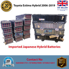 Toyota Estima Previa 2.4L