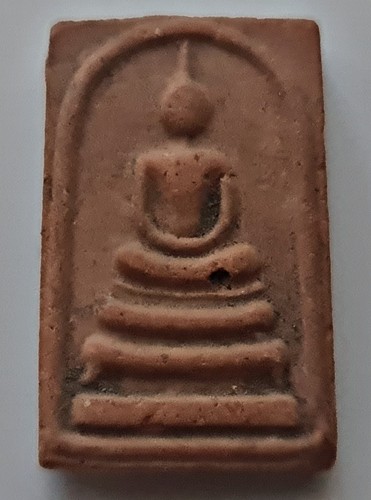 Vintage rare thai - rare,