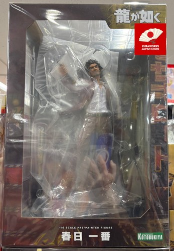 Kotobukiya yakuza kasuga - kotobukiya,