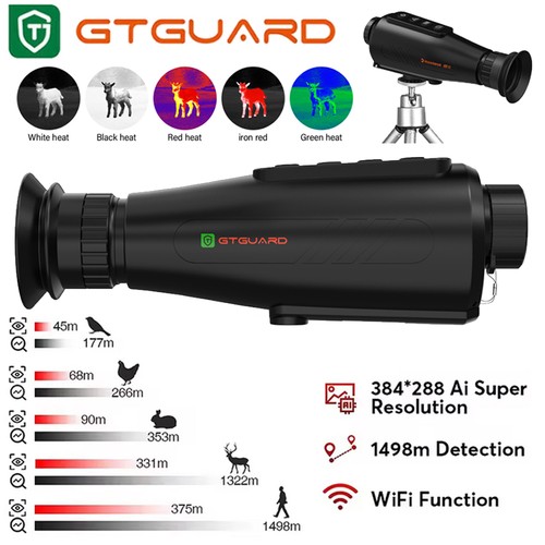 Thermal imaging monocular - thermal,