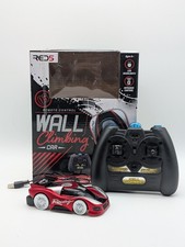 Red5 Remote Controlled Wall