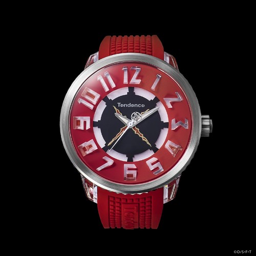 Tendence flash one - one, piece