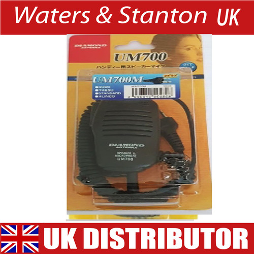 Diamond 700v speaker - um-700v,