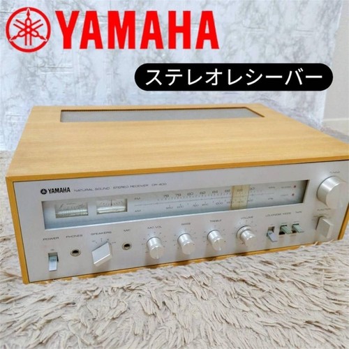 Yamaha 400 natural sound - cr-400,