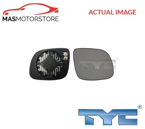 Rear view mirror glass - rear,