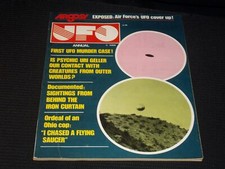 1975 ANNUAL ARGOSY UFO