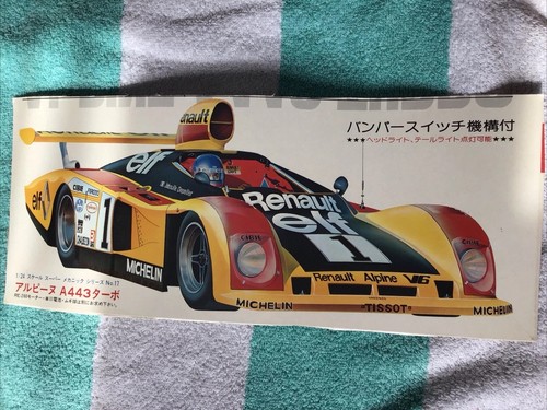 Rare vintage 1979 fujimi - 1979,