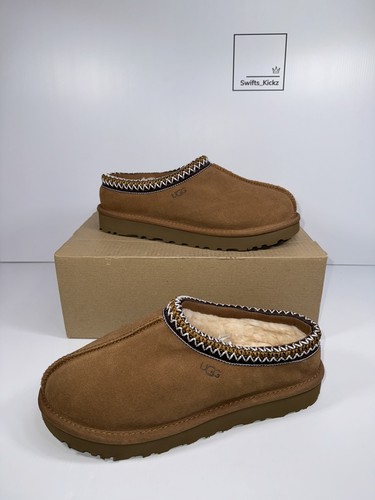 Ugg tasman slippers - slippers, chestnut