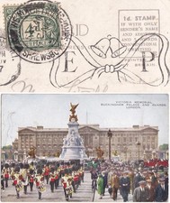 1947 Royal Wedding Slogan