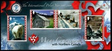 ISLE OF MAN SGMS1393 2007 INTERNATIONAL POLAR YEAR MNH