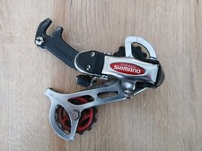Shimano tourney megarange - shimano,