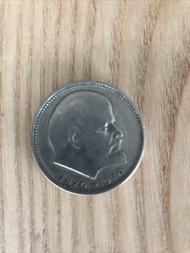 Soviet coin rouble 100th - soviet,