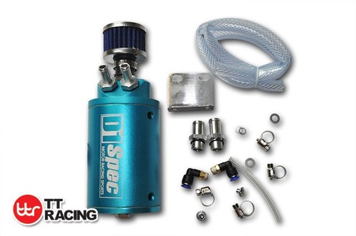 Universal oil catch - universal,