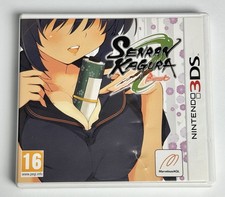 Senran kagura burst nintendo - kagura,