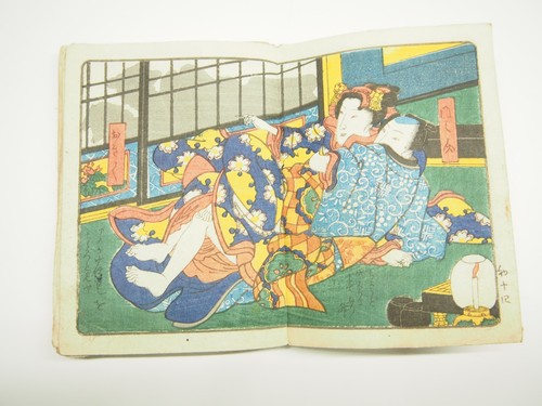 Japanese antique woodblock - japanese,