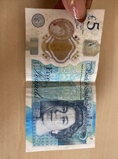 AK46 £5 Note