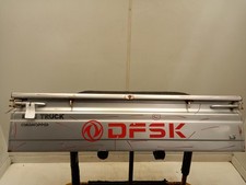 DFSK LOADHOPPER Boot Lid Tailgate 2011-2017 Unknown Van SILVER  