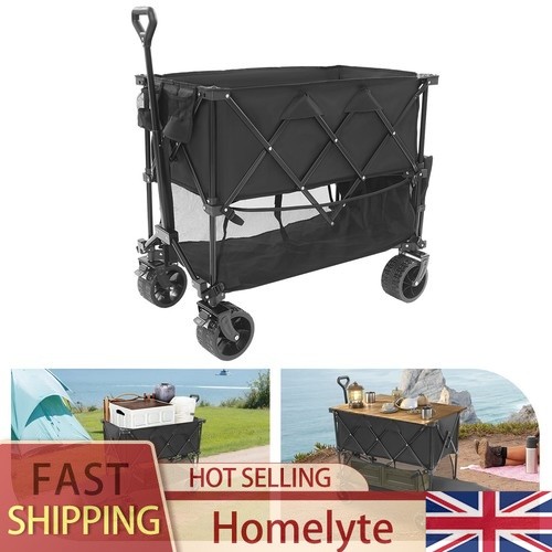 400l collapsible cart - 400l,