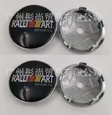 4Pcs 60mm Wheel Auto Center