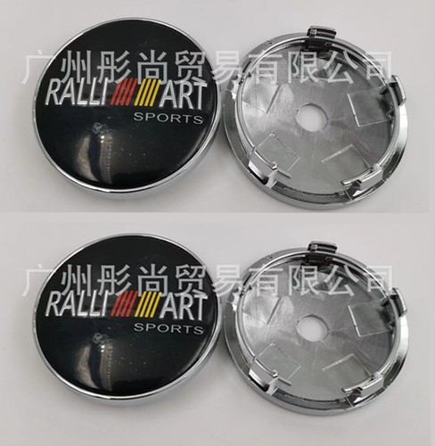 4pcs 60mm wheel auto center - 4pcs,