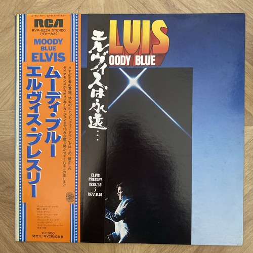 Elvis presley moody blue - presley,