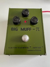 Sovtek Big Muff Pi. Green