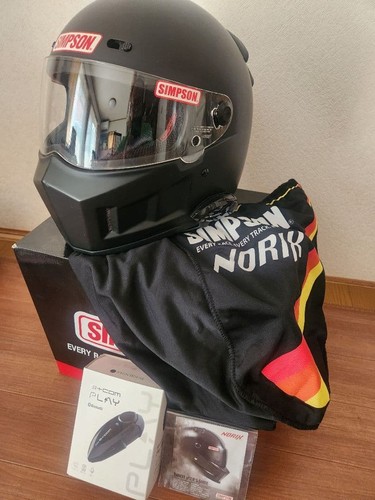 Simpson super bandit - simpson,