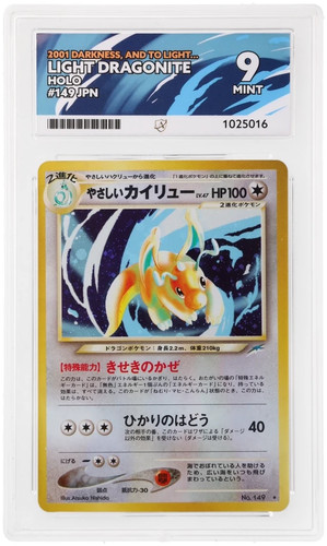 Light dragonite holo 149 - holo, no.149