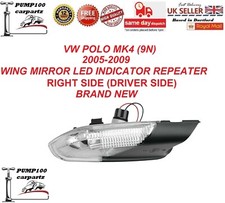 FOR VW POLO 2005-2009 WING