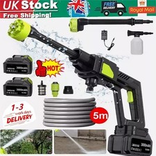 Portable Cordless Car High