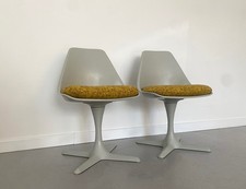 A PAIR OF LIGHT GREY ARKANA