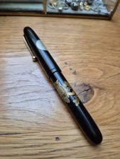 Dunhill Namiki Maki-e 1930s