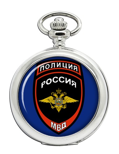 Russian police pocket watch - pocket,