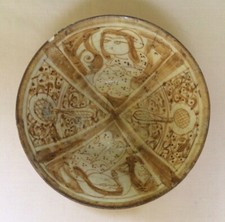 Islamic Antique: Persian