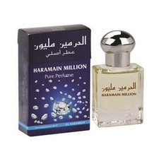 Ltc haramain million - ltc,