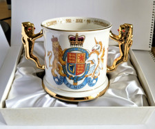 Paragon Large Prestige Loving Cup Queens Golden Jubilee 2002 Ltd Ed RARE 126/300