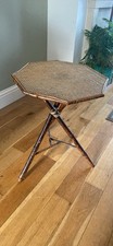 Vintage Bamboo Side Table