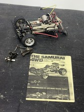 Vintage 1986 Marui 1/10 RC The