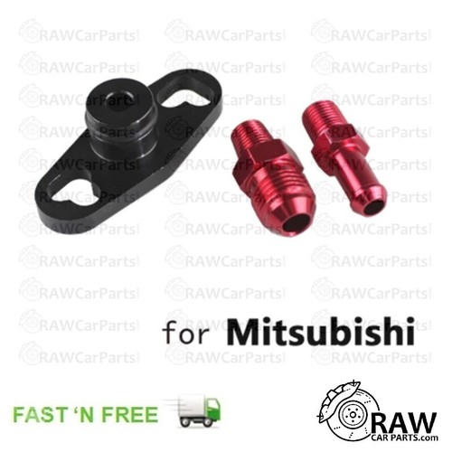 Fuel rail adapter - fuel,