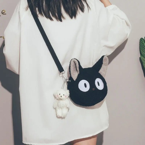 Jiji cat bag - jiji,