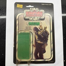 VINTAGE STAR WARS C-3PO