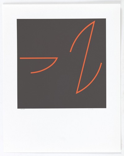 Clay mars screen print - clay,